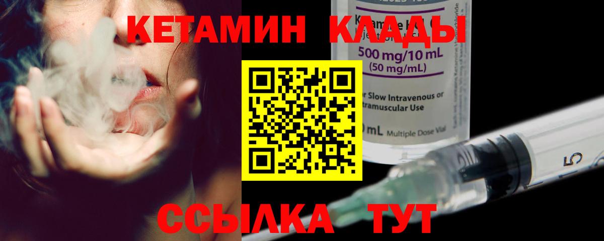 A PVP Ростов-на-Дону