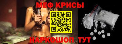 дистиллят марихуана Бузулук