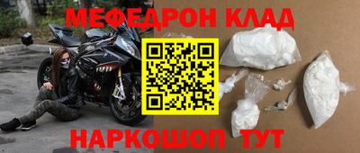дистиллят марихуана Бузулук