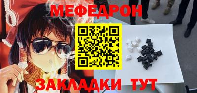 дистиллят марихуана Бузулук