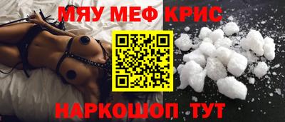 тгк Волжский