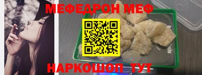 гидропоника Волгодонск