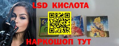 мефедрон Будённовск