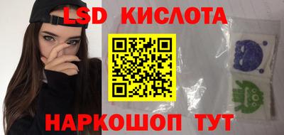 мефедрон Будённовск
