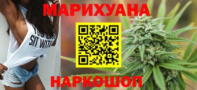 тгк Волжский