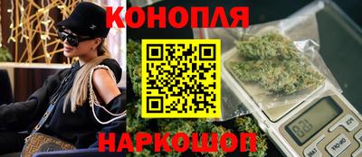 тгк Волжский