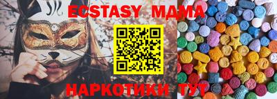 дистиллят марихуана Бузулук