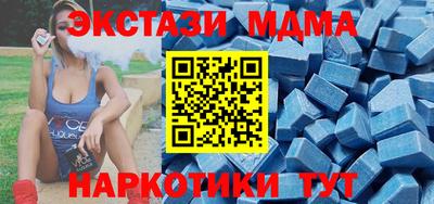 МДПВ Бугуруслан