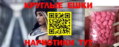 дистиллят марихуана Бузулук