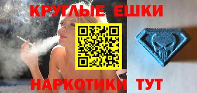 МДПВ Бугуруслан
