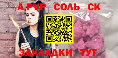 МДПВ Бугуруслан