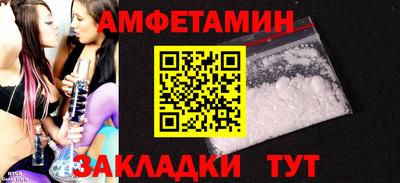 дистиллят марихуана Бузулук