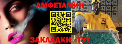 дистиллят марихуана Бузулук