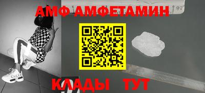 дурь Пугачёв