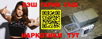 mdpv Волжск