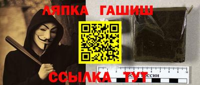 дистиллят марихуана Бузулук