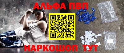 mix Пушкино