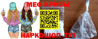 дистиллят марихуана Бузулук